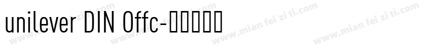 unilever DIN Offc字体转换